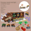 MESSIA SAM SUN - Children's dinosaur toy car Lighted transport car portable storage container car Toy Vehicles