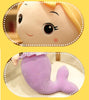PANDA SUPERSTORE - Cute Mermaid Princess Plush Pillow 50cm for Girls Gift Bed Sofa Decor, Purple
