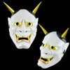 PANDA SUPERSTORE - Japanese White Grimace Mask Plastic Halloween Party Novelty Face Mask
