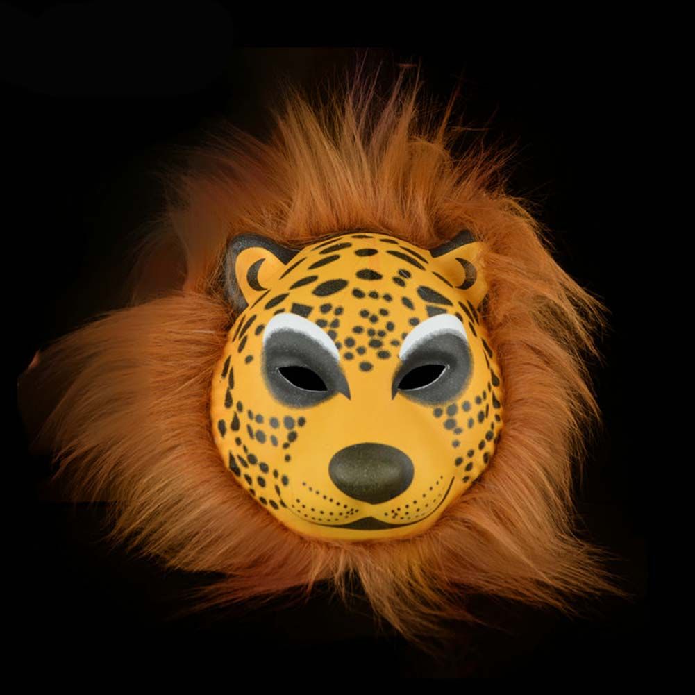 PANDA SUPERSTORE - Funny Brown Leopard Mask Pretend Play Plastic Halloween Party Novelty Face Mask