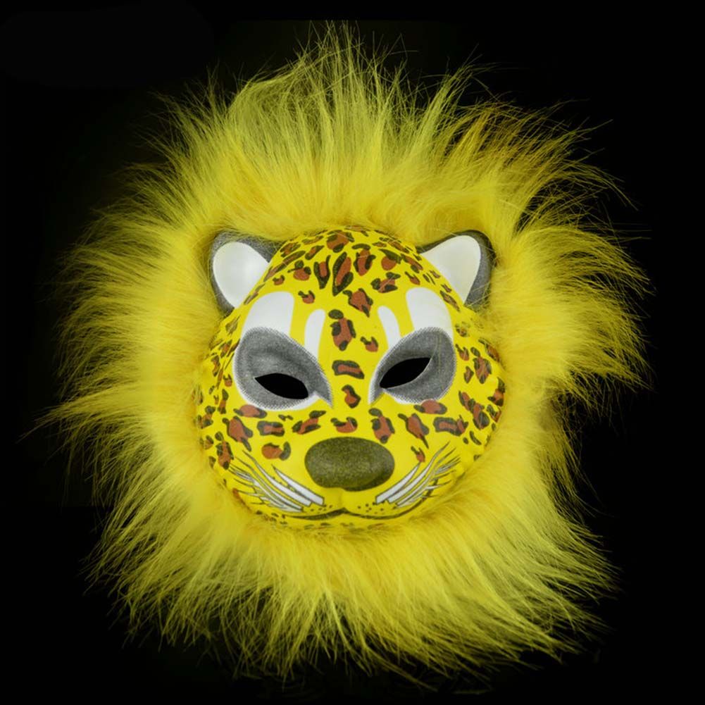 PANDA SUPERSTORE - Funny Yellow Leopard Mask Pretend Play Plastic Halloween Party Novelty Face Mask