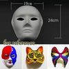 PANDA SUPERSTORE - 10-Packs White Blank Painting Full Mask DIY Paper Mask for Halloween Costumes, Man