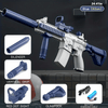 Novelty - M416 Electric Water Gun - Powerful Water Soaker With External Water Bottle Connection - Up To 20 FT Long Range Automatic Toy For Kids & Adults - Perfect For Outdoor Water Pool Shooting Games