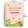 oh my god - 4pcs/set Kindergarten School Supplies; Children Fadeable Practice Copybook; Puzzle Science And Education Reusable Calligraphy Handwriting Textbook