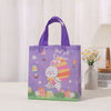 Department Store - 4pcs Easter Gift Tote Bags; Bunny Non Woven Goodie Treat Eggs Bags With Handles; For Easter Kids Party Favor And Egg Hunt; 9*8.7*4.3inch
