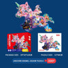 popmarket - Children's Special-shaped Puzzle 300 Pieces 500 Pieces Animal Dinosaur Irregular Paper Jigsaw Puzzle Family Game Challenging Family Activity Perfect For Game Nights