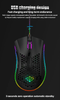 The Perfect Part - Wireless Mouse Gaming Rechargeable Optical Mouse Cordless 7 Color LED Backlit PC