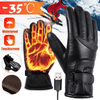 The Perfect Part - Electric USB Heated Gloves Winter Warming Thermal Ski Snow Hand Warm Windproof