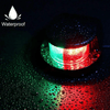 The Perfect Part - Waterproof Boat Navigation Light LED Bow Marine Front Pontoon Lamp Red Green 12V