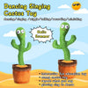 The Perfect Part - Dancing Cactus Plush Toy Doll Electronic Recording Shake With Song Funny Gift US