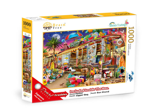 Brain Tree - Beach Fantasy Jigsaw Puzzles 1000 Piece