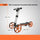 Yeah Depot - KidRock Constructible Kit 20 in 1 Kids Balance Bike No Pedals Toys for 1 to 4 Year Old Engineering Building Kit Kids Sit/Stand Scooter Most Popular S-Kit (Not Electric)