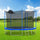 Yeah Depot - 12FT Trampoline for Adults & Kids with Basketball Hoop, Outdoor Trampolines w/Ladder and Safety Enclosure Net for Kids and adults