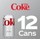 Flexile - Diet Coke, 12 fl oz, 12 Pack