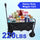 Yeah Depot - Mini Folding Wagon Garden Shopping Beach Cart (black+blue)
