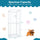 Linx Deals - Stuffed Animal Storage PVC Plush Organizer Shelf Plush Stuffed Animal Holder Standing Kids Toy Storage Cage