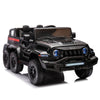 Yeah Depot - 24V Ride On Car for Kids Battery Powered Ride On 4WD Toys with Remote Control,Parents Can Assist in Driving,Music and Lights,Five-Point Safety Belt,Rocking chair mode for back-and-forth swinging