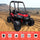 Yeah Depot - 12V Dual Motor Kids Electric Ride-on UTV Toy, Batter Powered Truck with Forward and Reverse Function, Headlights, MP3/USB Music Connection, Suspension, & Remote Control, Red