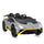 Yeah Depot - 24V Battery Powered Ride On Car for Kids, Licensed Lamborghini, Remote Control Toy Vehicle with Music Player, LED Light, 2 Driving Modes