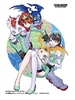 Digimon Card Game: Official Sleeves  Assortment 03 - Bandi