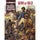 Decision Games -  Strategy And Tactics Quarterly: #23 War Of 1812