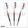 Winmau Wildcats DRTWWLD Steel Tip Dart Set - 24G BILLIARDS ACCESSORIES