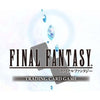 Square Enix -  Final Fantasy Tcg: Hidden Trials Pre-Release Kit (12Ct) Pre-Order