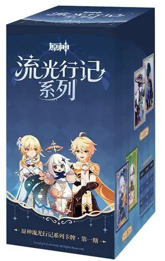 Genshin Impact - 2026 Glowing Travelogue Card Series Hobby Box - Letogoods