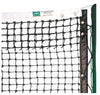 Gared Sports GSTNETAUS 42 ft.  3mm Premium Polyethylene Tennis Net