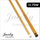 Jacoby JCBKW2 Kielwood Shaft - 11.75mm CUES