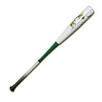 MetalStorm 33 In. Patriot H2 Hybrid 2 piece Baseball Bat