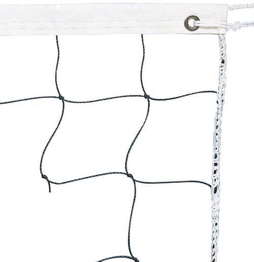 OpenOptics 32 ft. x 3 ft. Volleyball Net - 2mm