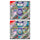 Pokemon TCG - Back to School Eraser Blister 2024