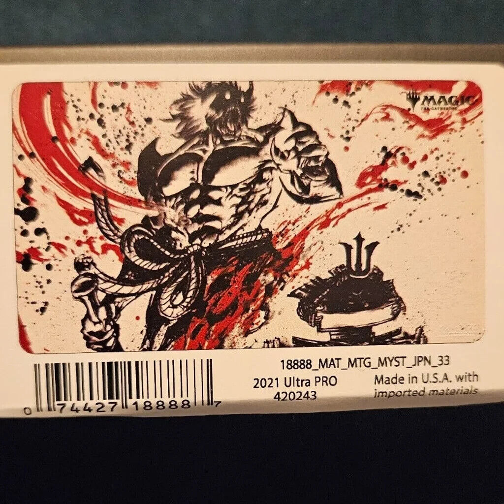 Magic The Gathering DEMONIC TUTOR Playmat Ultra Pro 2019 Strixhaven Ja GameRoomPlaza Magic The Gathering DEMONIC TUTOR Playmat Ultra Pro 2019 Strixhaven Ja GameRoomPlaza