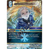 FINAL FANTASY TCG: HEAVENSWARD - Starter Deck -  SQUARE ENIX