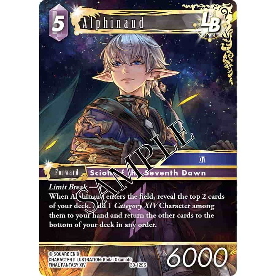 FINAL FANTASY TCG: HEAVENSWARD - Starter Deck -  SQUARE ENIX