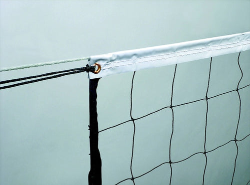 PerfectPitch Economy Volleyball Net