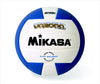 Mikasa MIKASA 015275 Vq 2000 Nfhs Volleyball- Royal Blue & White