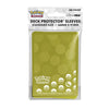 Ultra Pro: Pokemon: Deck Protector Sleeves: Energy: Dragon Type (65Ct) Pre-Order
