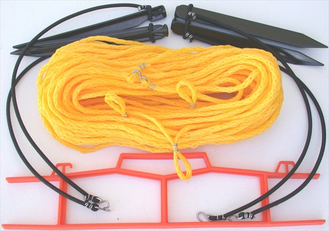 Home Court M825YS 8 Meter Yellow .25-inch rope Non-adjustable Courtlines